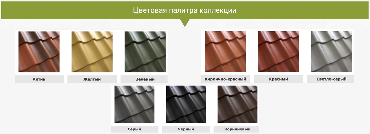 Палитра цветов Benders Exclusive Палитра цветов Benders Exclusive