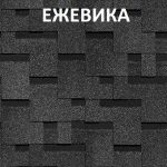 Docke Генуя Ежевика