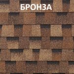 технониколь шинглас кантри бронза