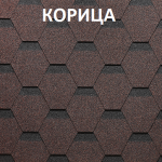Docke Шеффилд Корица