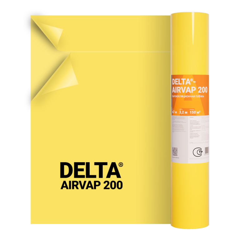 Пароизоляция DELTA AIRWAP 200